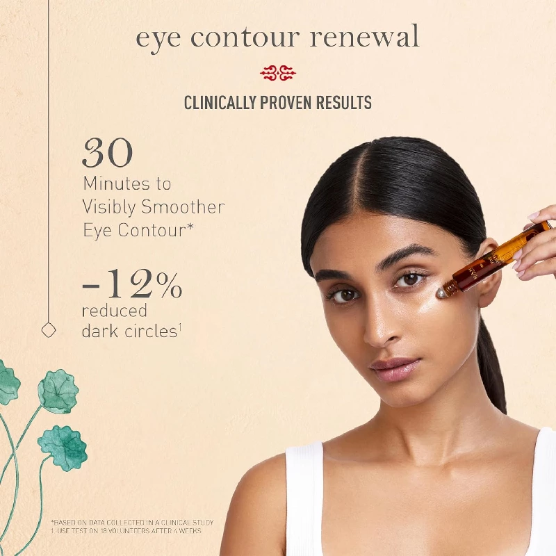 Kama Ayurveda Eye Contour Renewal Serum, 10 ml-2.webp